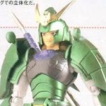 YOROIDEN SAMURAI TROOPERS - Bandai poursuit la gamme
