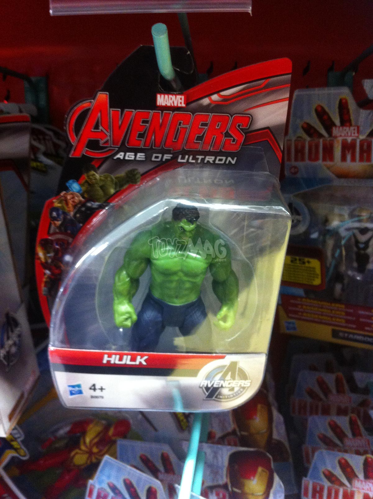 FunKo Marvel  Figurine Pop Hulk  10cm FU2275  pas cher Achat / Vente Films