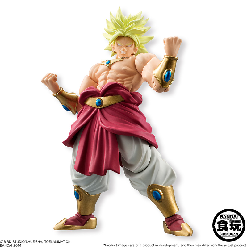 campingetrandonnee  Bandai Tamashii Nations SH Figuarts Broly "Dragon Ball